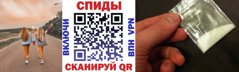 АМФ Premium Сорск