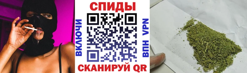 mega ссылка  Сорск  Бутират оксибутират 