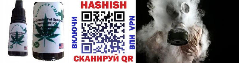 Canna-Cookies конопля  Сорск 