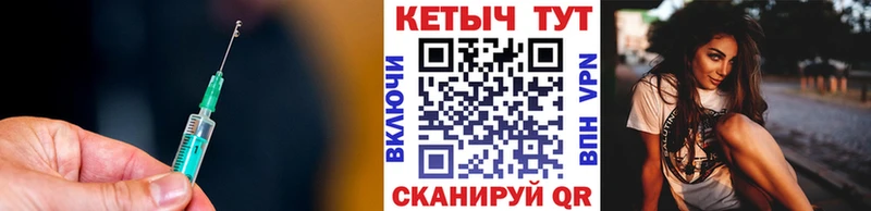 Кетамин VHQ Сорск