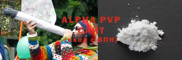 кокс Гусиноозёрск