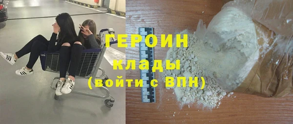 прущие крисы Вязники