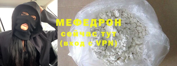 экстази Гусев