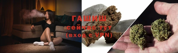 таблы Вязьма