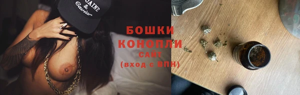 амфетамин Вяземский