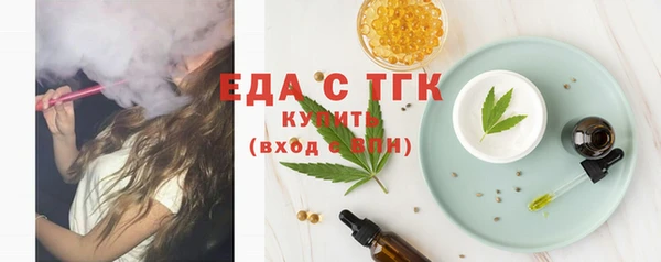 кокс Гусиноозёрск