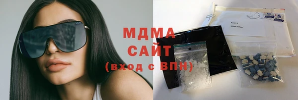 амфетамин Вяземский