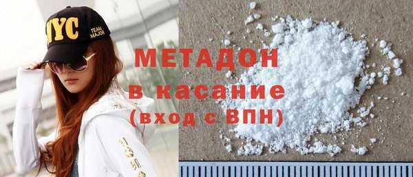 шишки Гусь-Хрустальный