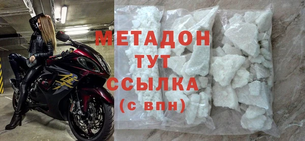 прущие крисы Вязники
