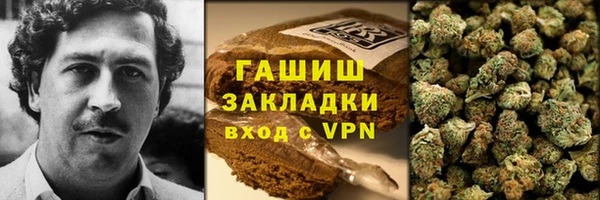 экстази Гусев