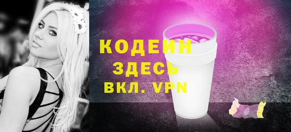 кокс Гусиноозёрск