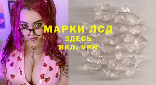 кокс Гусиноозёрск
