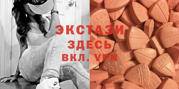 прущие крисы Вязники