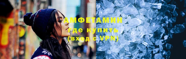 кокс Гусиноозёрск