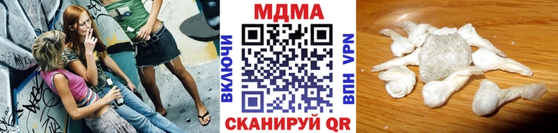 MDMA кристаллы  ссылка на мегу сайт  Сорск  как найти закладки 