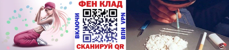 купить наркотики сайты  Сорск  hydra ссылка  Первитин витя 